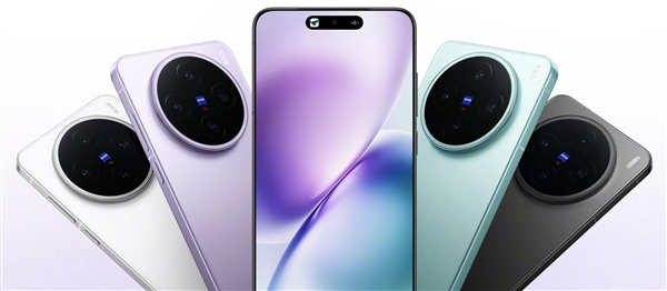 vivo X200s首发价4199元，升级亮点与换机价值深度解析