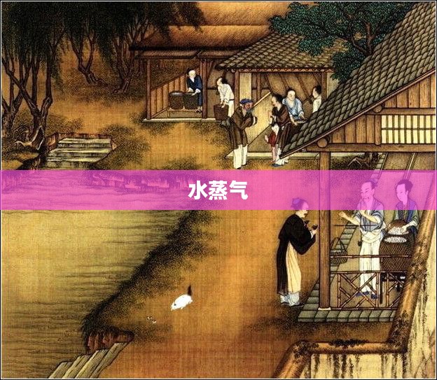 冰霜辅助，冬季生存必备技能