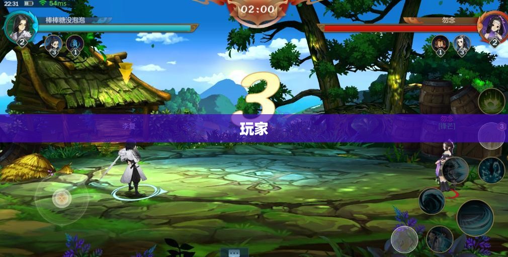 金庸群侠传5，江湖风云再起波澜