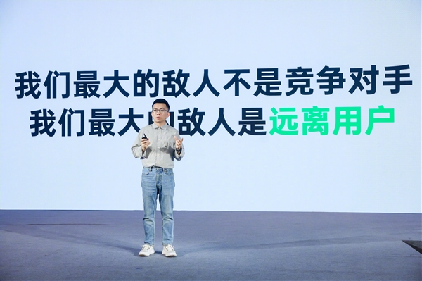OPPO陈希，持续领先，用户至上无止境