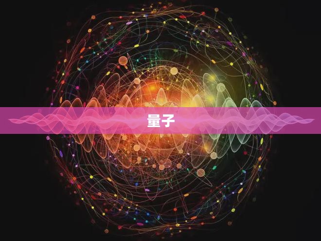 谷歌创新突破，重大成果震撼发布！