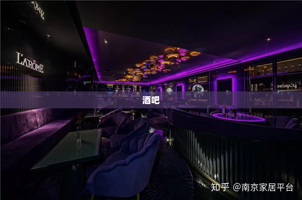 酒吧传送器的神秘奥秘探索 酒吧传送器的神秘奥秘探索