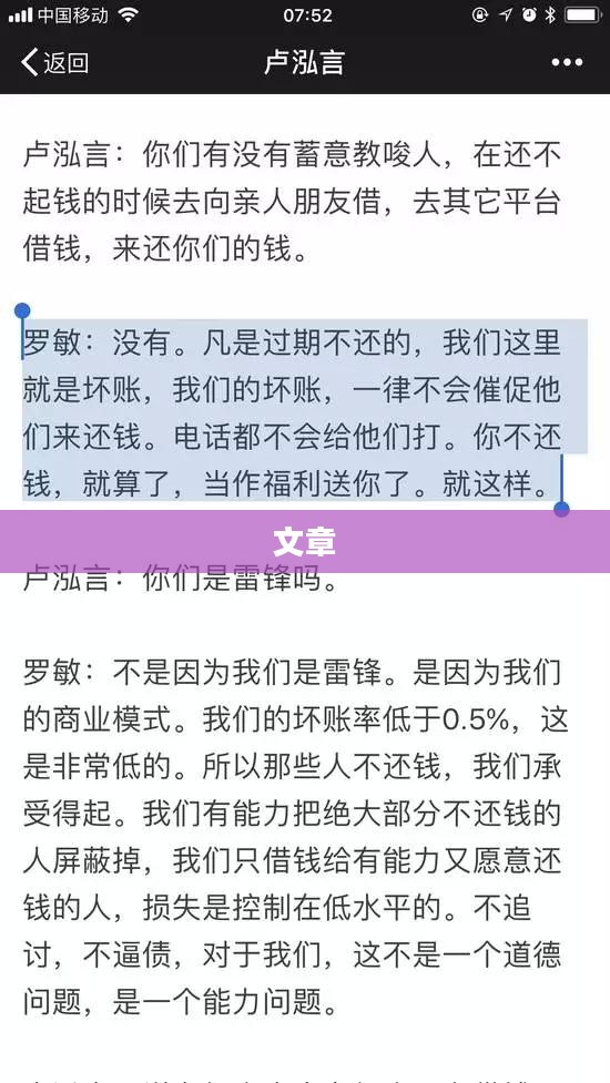 考什克之谜，揭开神秘面纱的探险之旅