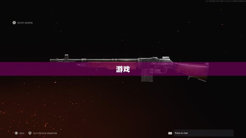 使命召唤6联机教程详解