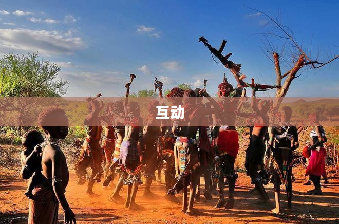 QQ部落全新篇章，探索虚拟世界的社交魅力