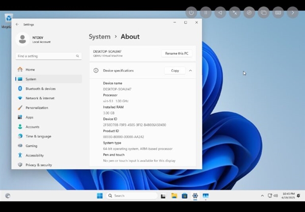 iPad Air M2成功运行Win11 ARM虚拟机，欧盟跨平台合作创造奇迹！