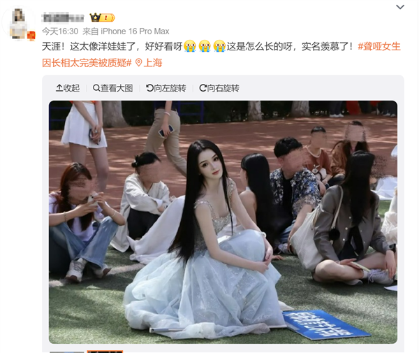 真实之美，聋哑女生回应整形传闻，展现独特魅力与自信风采