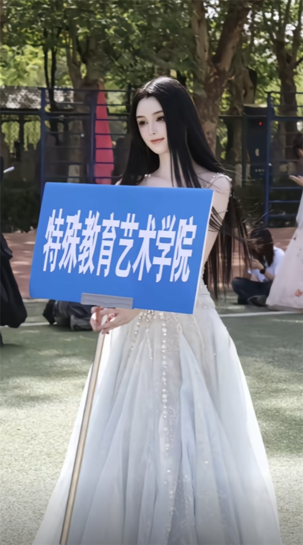 美院聋哑女生因长相太完美被质疑 本人发声：残疾不是剧本、AI脸不是焦点