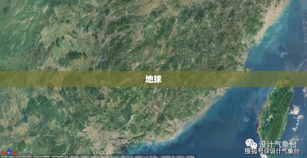 谷歌地球中文版下载指南 谷歌地球中文版下载指南