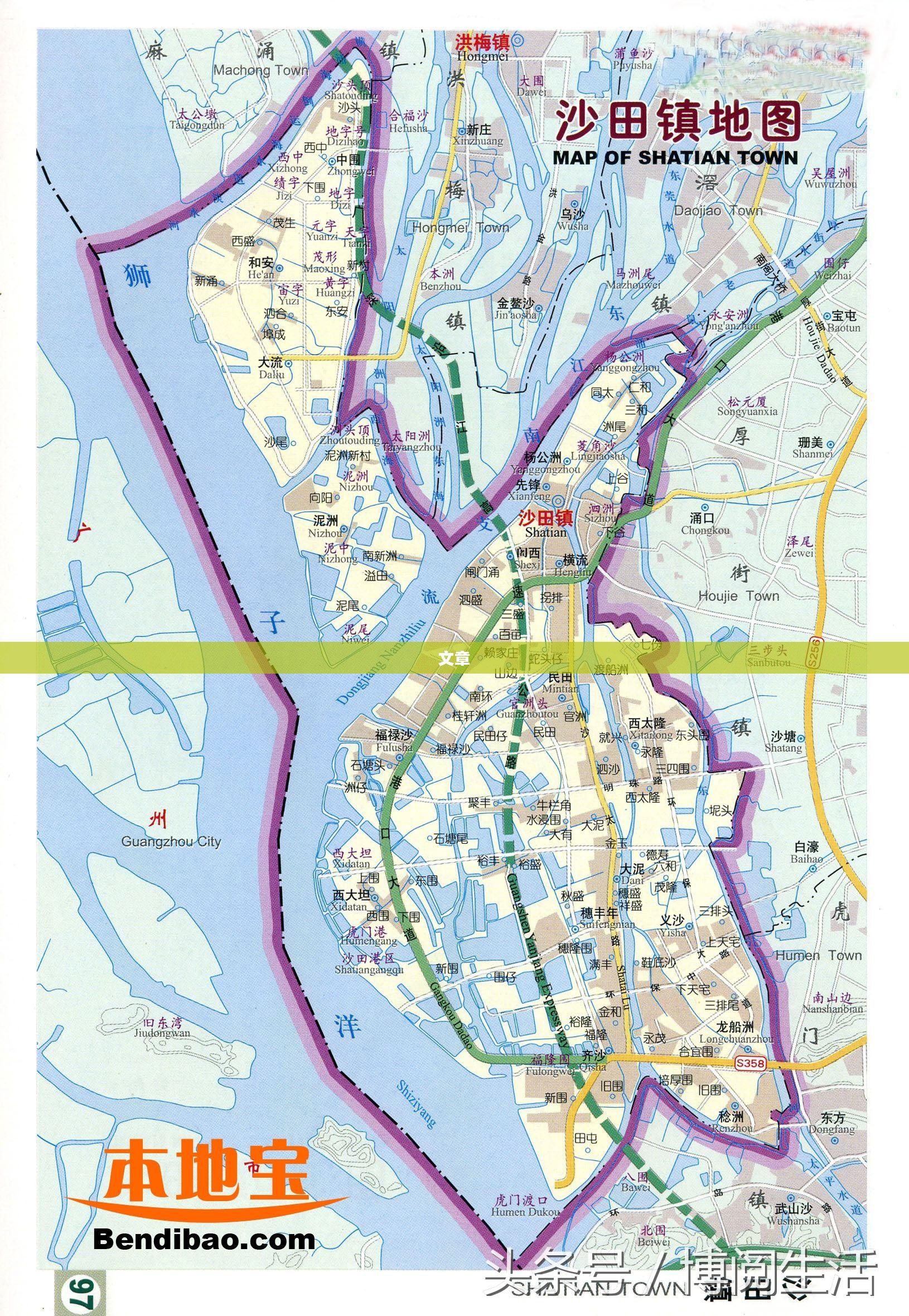 Google手机地图下载指南 Google手机地图下载指南