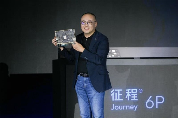 智驾走向强监管:最强芯片征程6P能给地平线带来什么