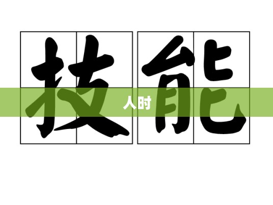 DNF武神格斗场中的艺术,PK技巧全解析 DNF武神格斗场中的艺术,PK技巧全解析
