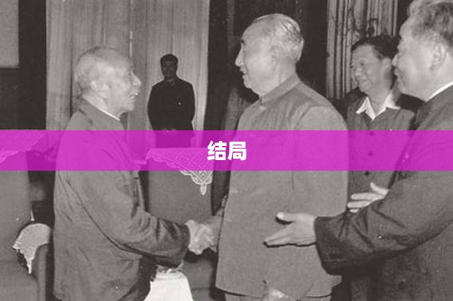 幻想史诗的终章,最终幻想15震撼结局深度解析与游戏深层含义探索 幻想史诗的终章,最终幻想15震撼结局深度解析与游戏深层含义探索