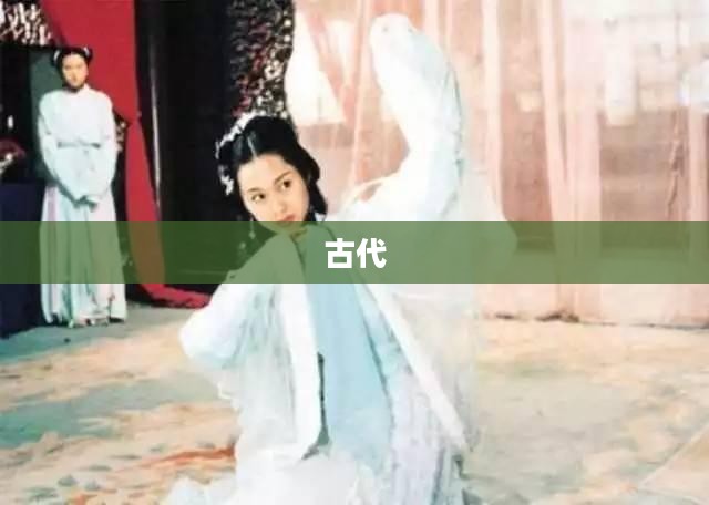 一、御艺全貌概览 一、御艺全貌概览