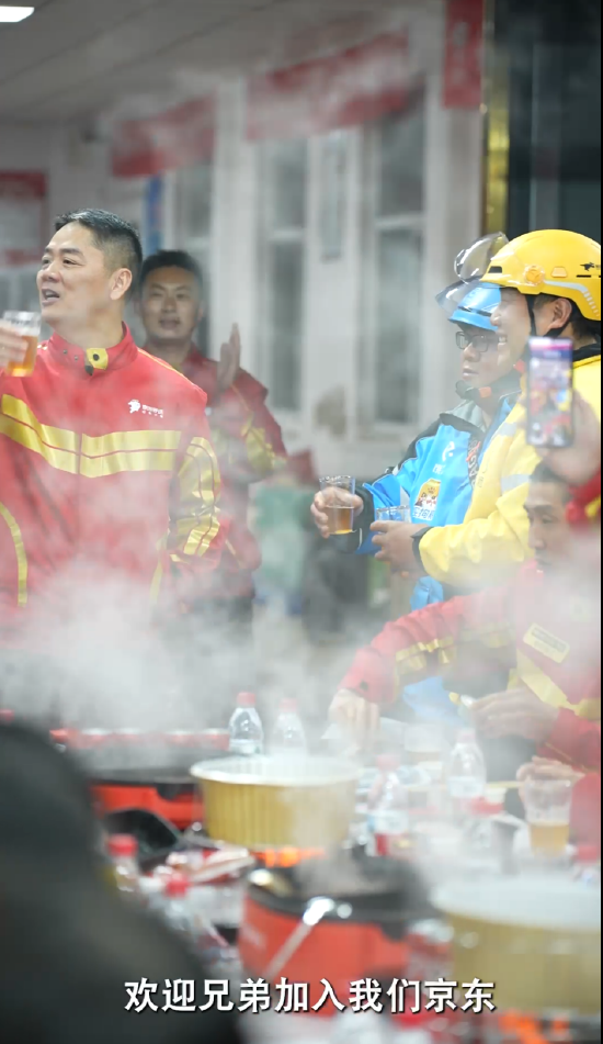 刘强东推动京东员工福利升级，退休金不低于5000元，大病全覆盖及医疗保障升级措施实施