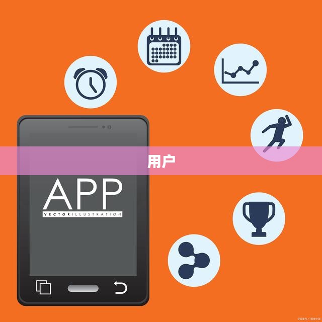 Play Store，Android应用程序的全方位体验平台