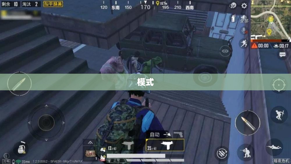 DNF游戏僵尸模式，深入探索的挑战之旅