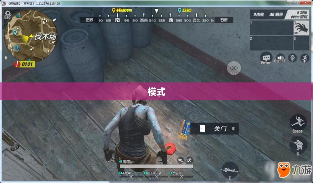 DNF游戏僵尸模式,深入探索与挑战之旅 DNF游戏僵尸模式,深入探索与挑战之旅