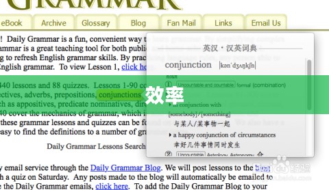 一、保持通话下载的重要性与意义 一、保持通话下载的重要性与意义