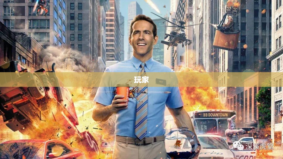 人生重开模拟器攻略，把握新生机遇，开启别样人生旅程