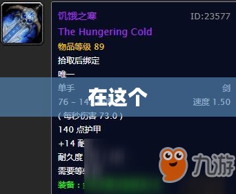DK升级路线探索,从新手到高手的进阶攻略 DK升级路线探索,从新手到高手的进阶攻略