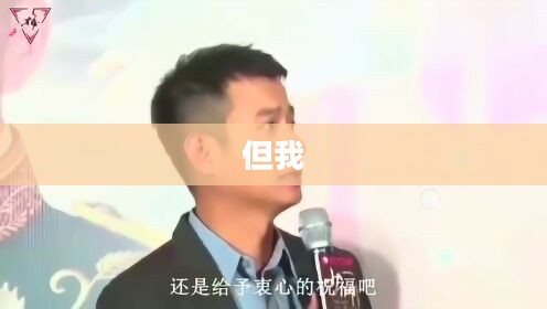 成年快豹app,探索成年世界的全新体验 成年快豹app,探索成年世界的全新体验
