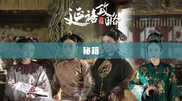 输入flyboy,主角将获得飞行能力,探索游戏中的天空。