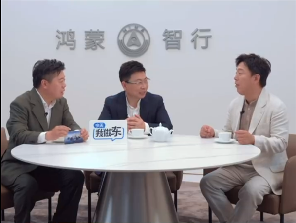 黄渤高情商处理余承东事件，紧急撤回意见展现智慧应对
