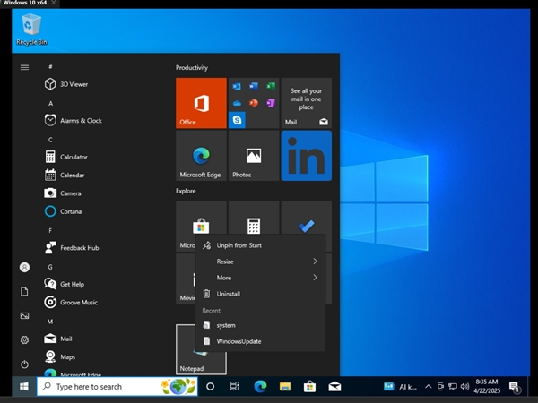 Windows 10更新导致开始菜单跳转列表功能失效
