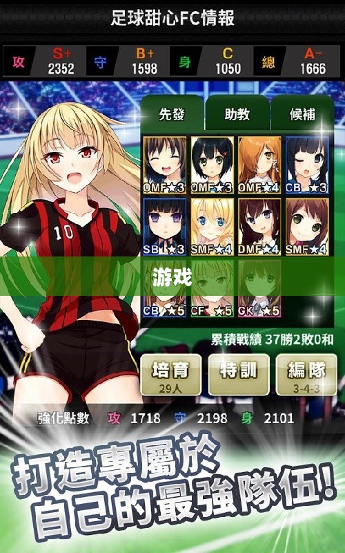 守护甜心下载全攻略,一站式获取所有资源! 守护甜心下载全攻略,一站式获取所有资源!