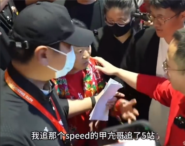 卤鹅哥投喂周鸿祎引发关注，周鸿祎回应将再度访渝之旅