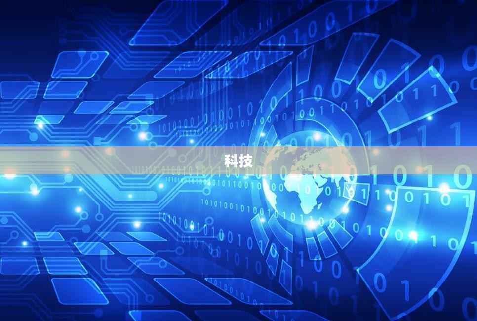 港股科技ETF大涨走势分析与点评 港股科技ETF大涨走势分析与点评
