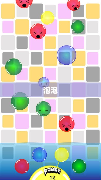快乐猫咪冒险,泡泡猫游戏攻略大全 快乐猫咪冒险,泡泡猫游戏攻略大全