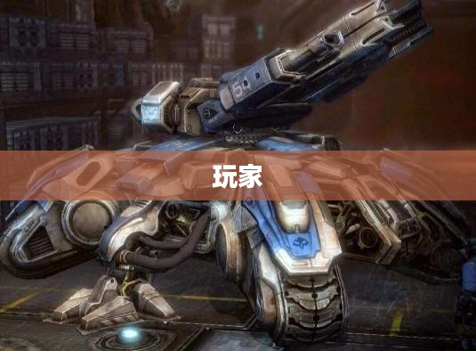 Eve,神秘宇宙探索之旅 Eve,神秘宇宙探索之旅