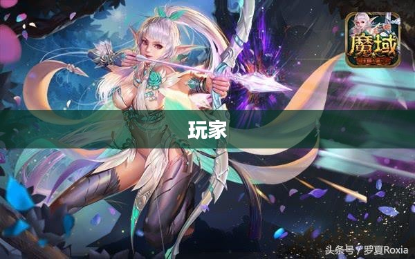 赛尔号精灵大乱斗，战斗策略与技巧全面解析