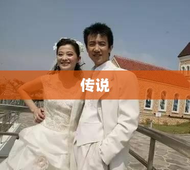 迷失之刃，起源故事揭秘