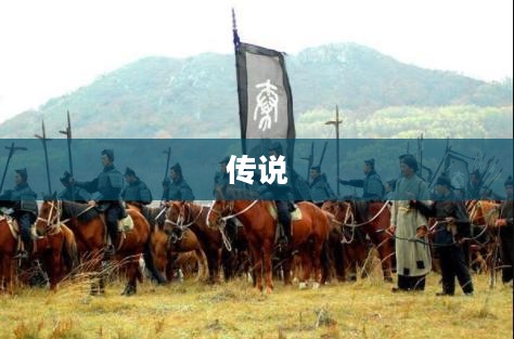迷失之刃的起源故事 迷失之刃的起源故事