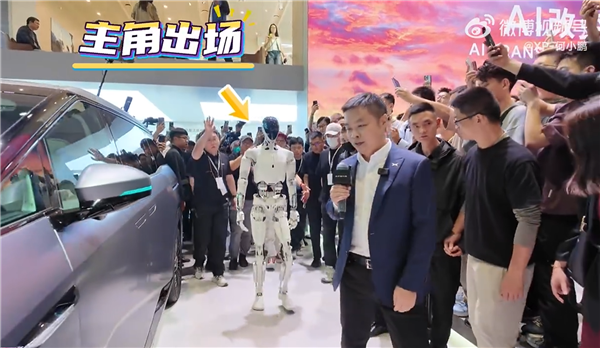 小鹏机器人IRON亮相，身高178cm的机器人即将投入工厂与门店工作应用