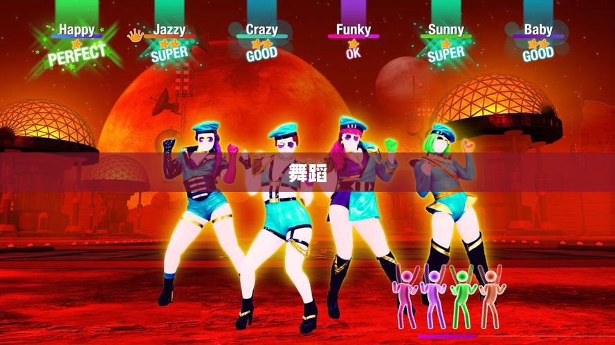 QQ炫舞,音乐梦想之舞动激情 QQ炫舞,音乐梦想之舞动激情