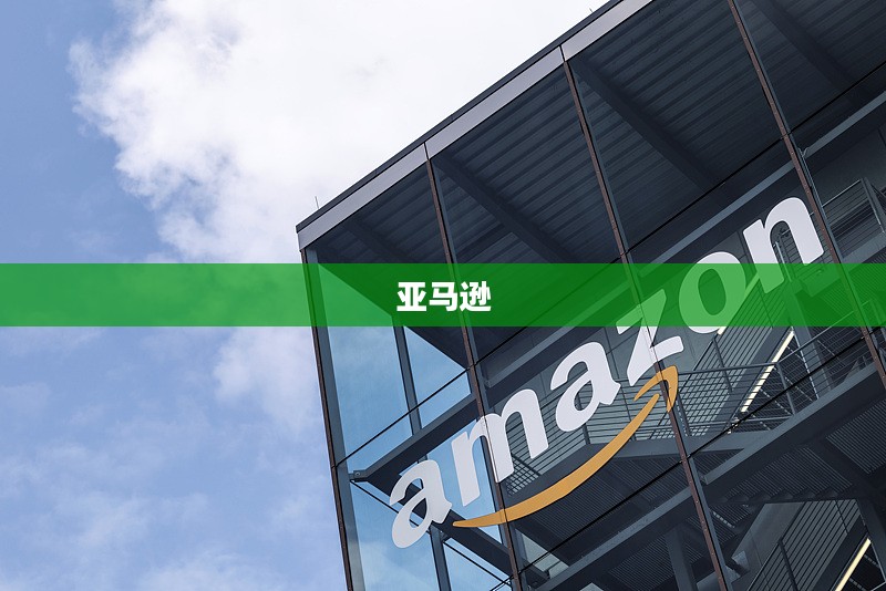全球科技要闻,OpenAI发布GPT-image-1图像模型,苹果和Meta遭欧盟巨额罚款消息速递 全球科技要闻,OpenAI发布GPT-image-1图像模型,苹果和Meta遭欧盟巨额罚款消息速递