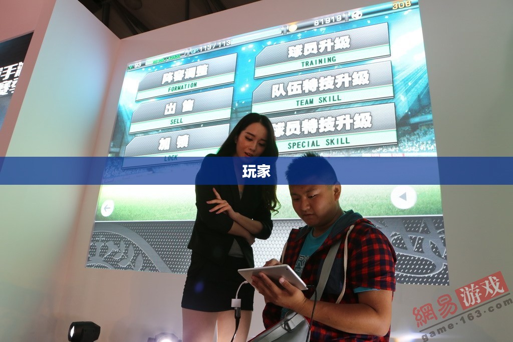 经典再现,虚拟世界的龙珠传奇之旅 经典再现,虚拟世界的龙珠传奇之旅