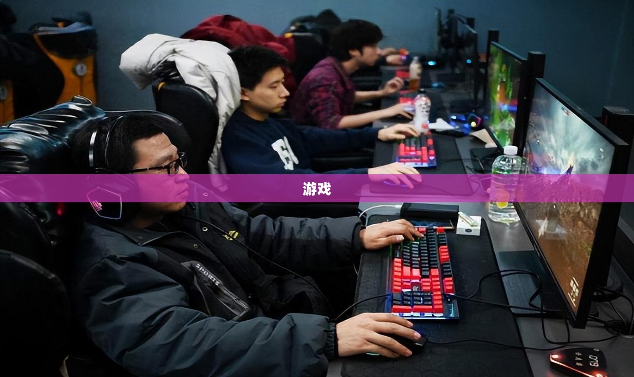 免费大型网游排行榜TOP10揭晓！