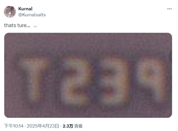 任天堂Switch 2搭载NVIDIA Tegra239芯片，支持DLSS技术全新升级亮相！