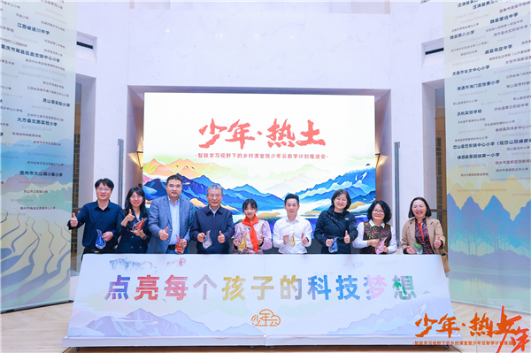 AI秦始皇助力乡村教育，阿里巴巴少年云建成300所AI云教室赋能乡村课堂
