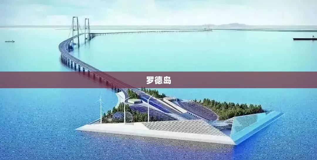 明日方舟热泵通道深度解析，原理、应用与优化探讨
