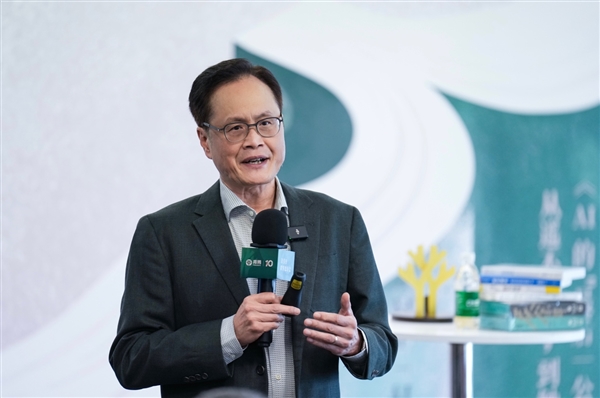 腾讯青腾联合复旦、阅文集团启动2025未来商业学堂 新增三大校委共探全球化、AI新机遇