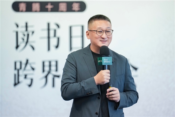 腾讯青腾联合复旦、阅文集团启动2025未来商业学堂 新增三大校委共探全球化、AI新机遇
