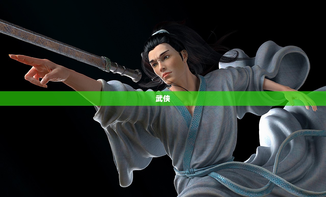剑客行OL，重温武侠情怀