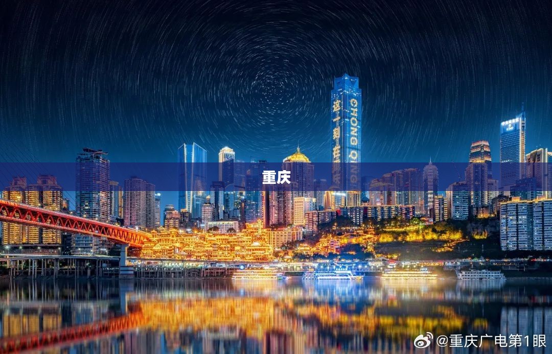 解码好房子,重庆实施新标准,层高3米+超低噪音,市场预计迎爆发式增长 解码好房子,重庆实施新标准,层高3米+超低噪音,市场预计迎爆发式增长