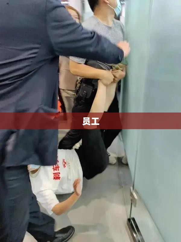 猿辅导员工猝死事件,公司回应背后的管理严苛与加班问题曝光 猿辅导员工猝死事件,公司回应背后的管理严苛与加班问题曝光